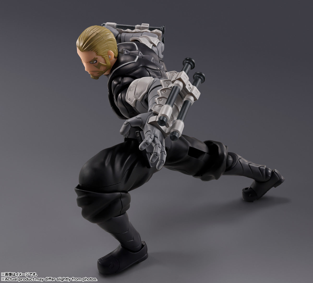 ISAO SHINOMIYA KAIJU 8 SH FIGUARTS