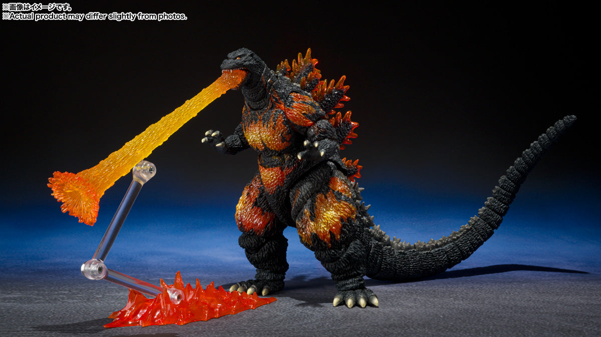 GODZILLA [1995] 70th SHMonsterArts