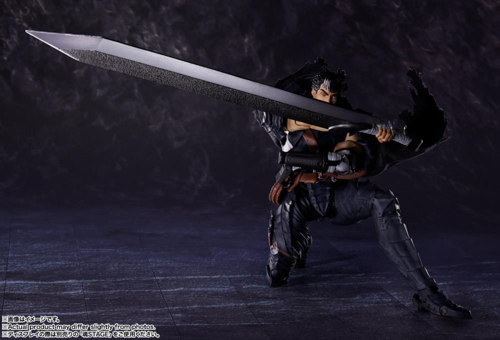 GUTS BERSERK (BERSERKER ARMOR) S.H. FIGUARTS