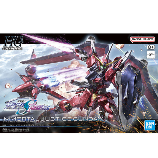 IMMORTAL JUSTICE GUNDAM HG 1/144