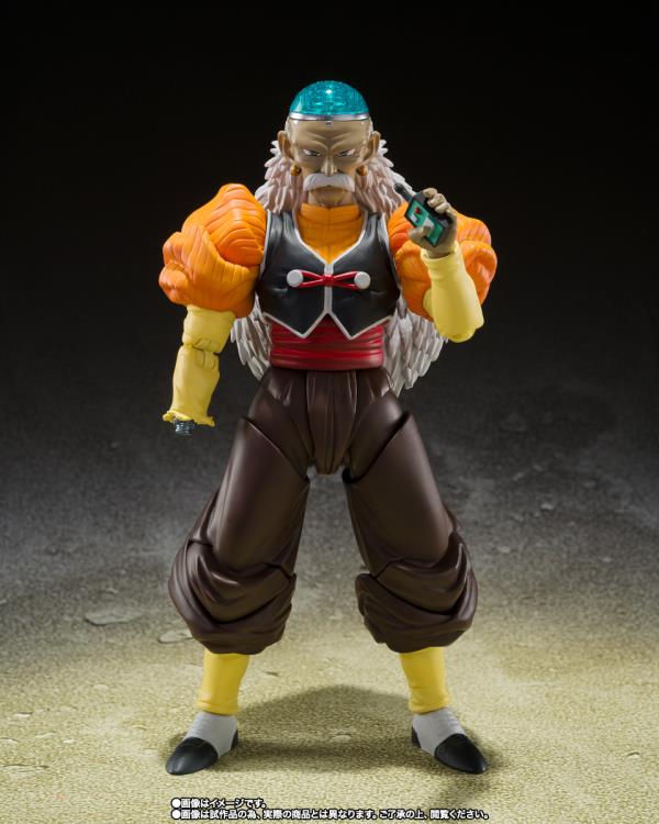 ANDROIDE 20 DRAGON BALL Z S.H. FIGUARTS BANDAI