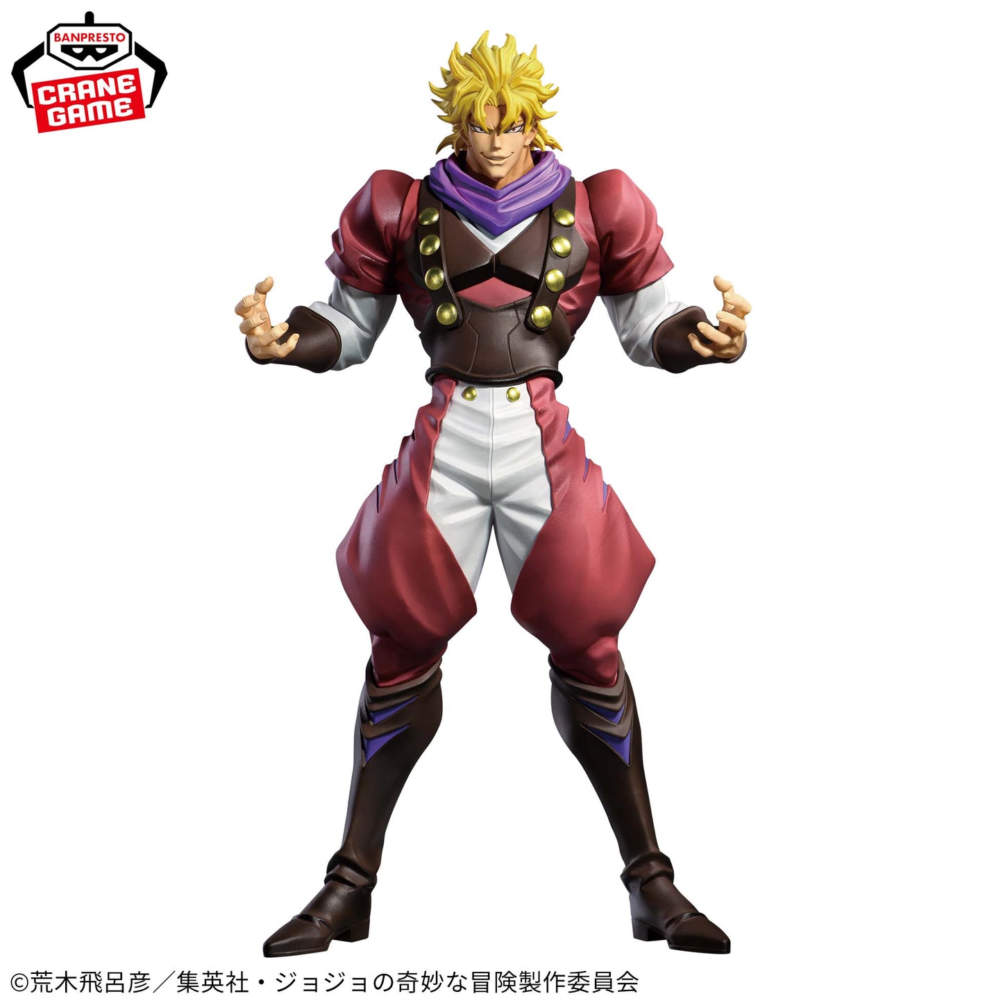 Dio Brando JoJo's Bizarre Banpresto