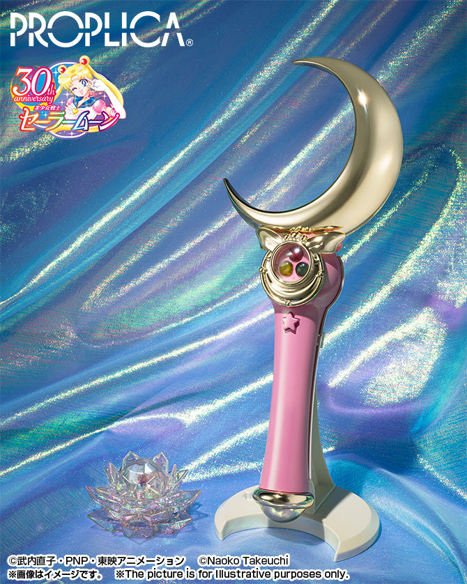 Pretty Guardian Sailor Moon Figure PROPLICA MOON STICK -Brilliant Color Edition-