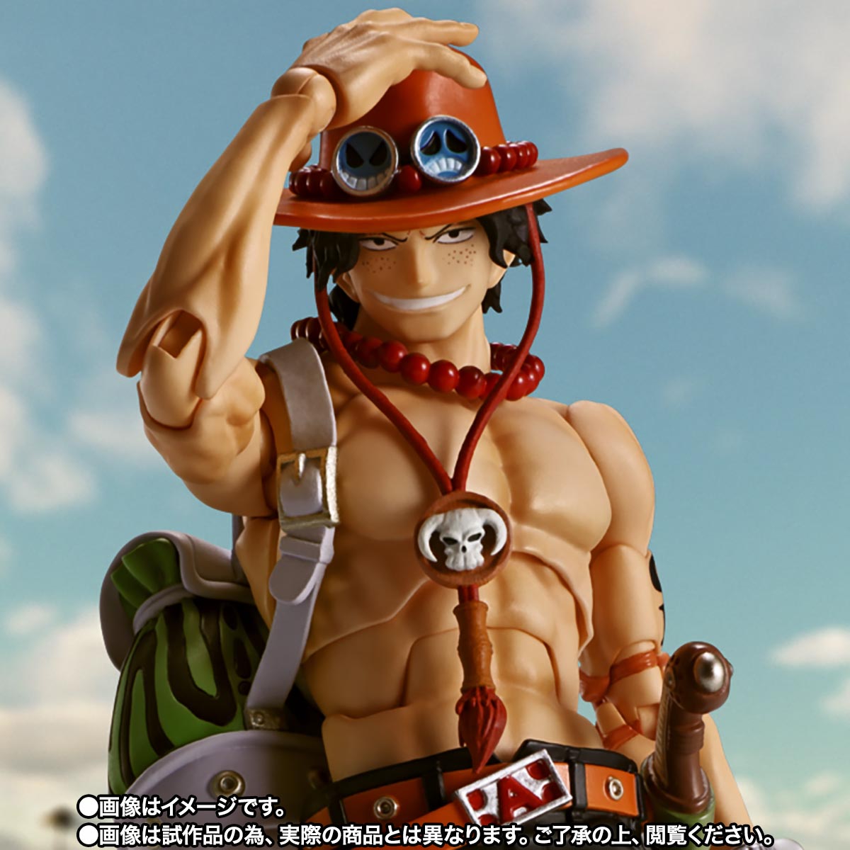 PORTGAS D. ACE ONE PIECE SH FIGUARTS
