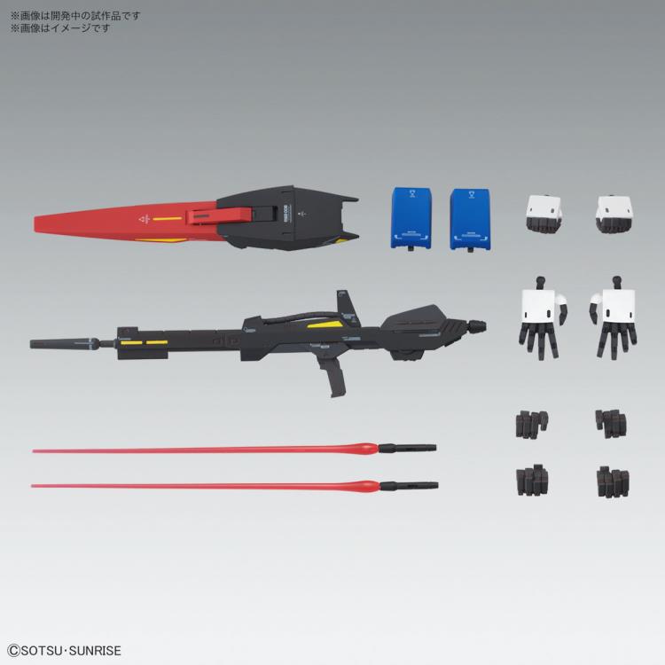 GUNDAM ZETA MSZ006 Ver.Ka MG 1/100 MODEL KIT