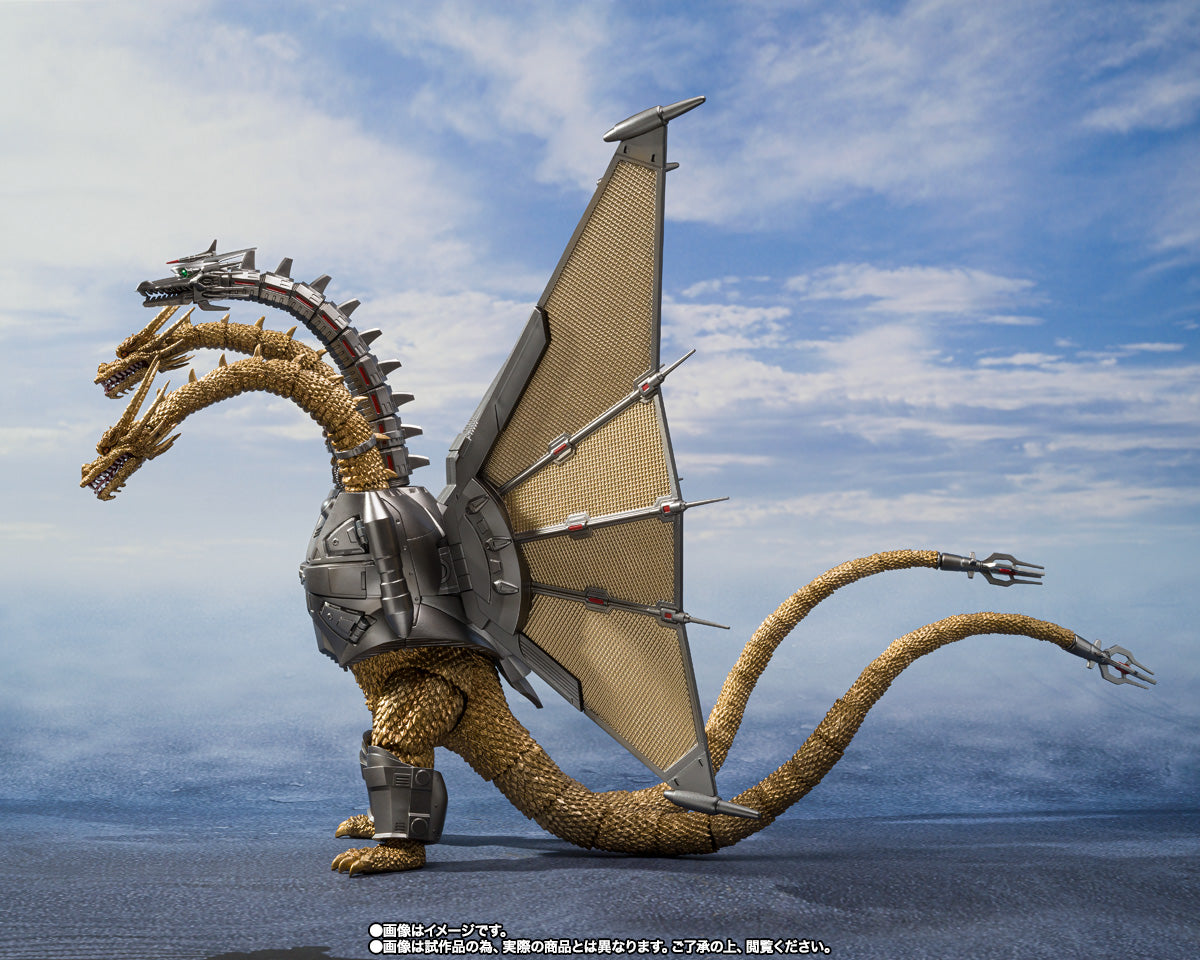 MECHA GHIDORAH Shinjuku Decisive Battle Special Set SH Monster Arts