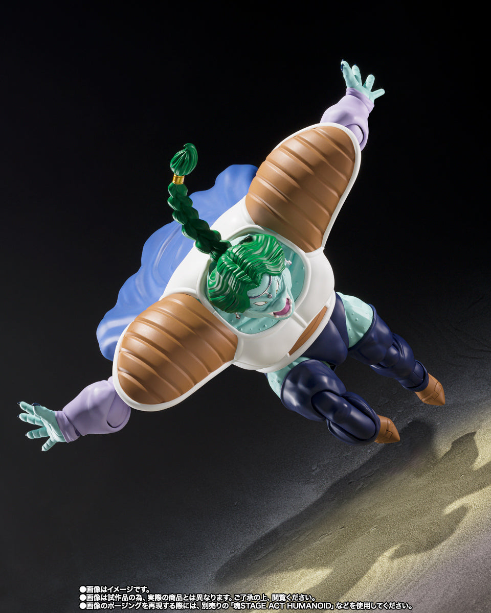 ZARBON -TRUE POWER- SH Figuarts