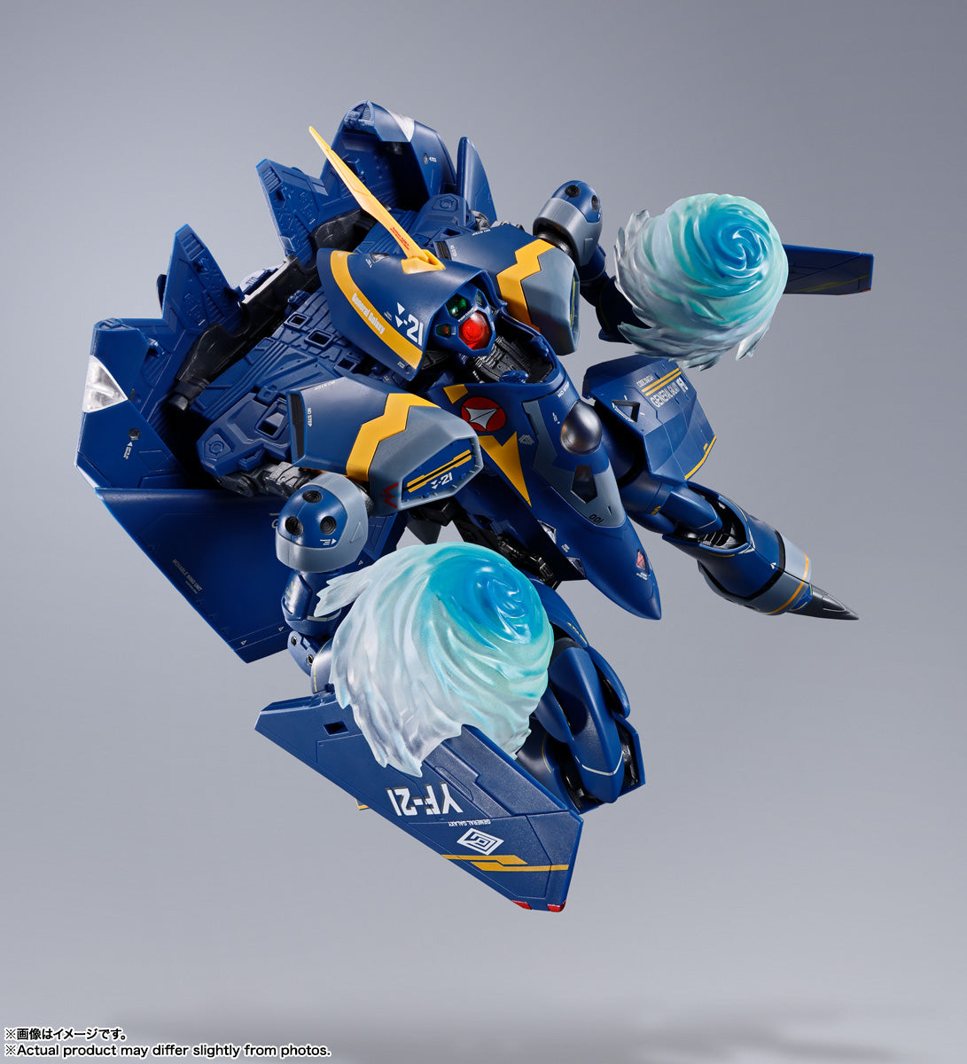 DX CHOGOKIN YF-21(GULD GOA BOWMAN USE)