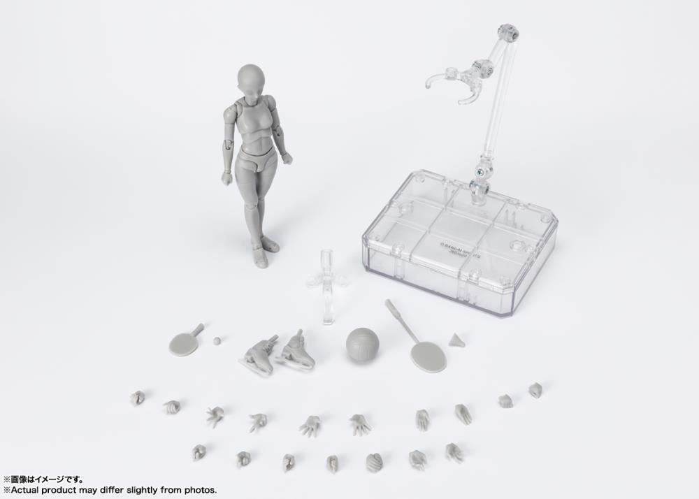 BODY CHAN DX SPORT EDITION (GRAY COLOR VER.) S.H. FIGUARTS