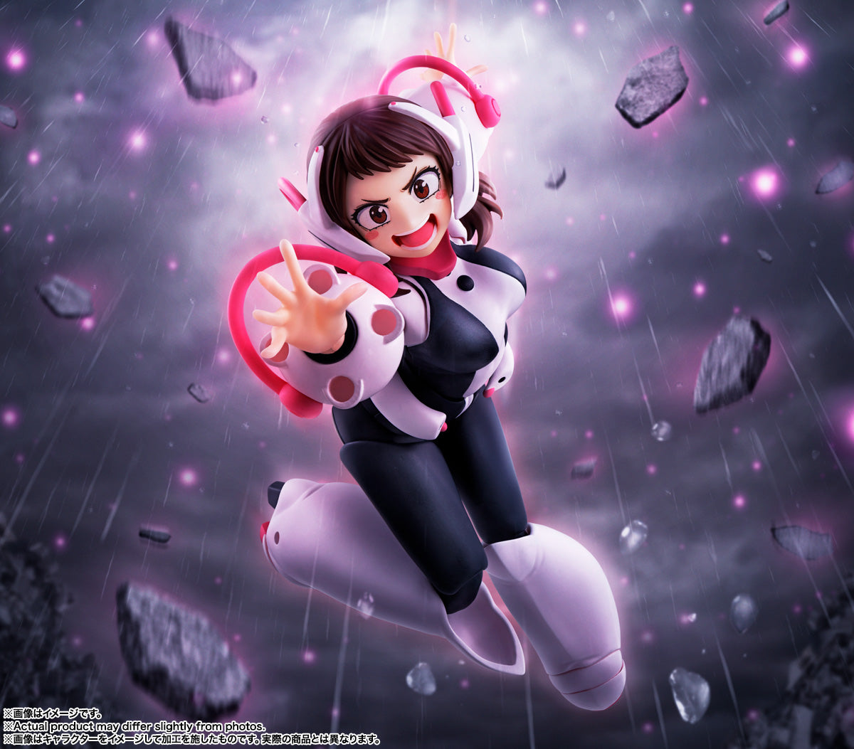 OCHACO URARAKA SH FIGUARTS
