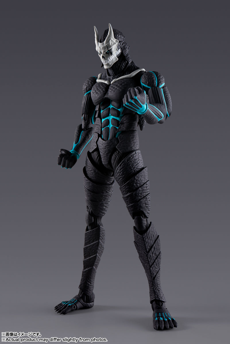 Kaiju No 8 Anime Kaiju No 8 figura SH Figuarts