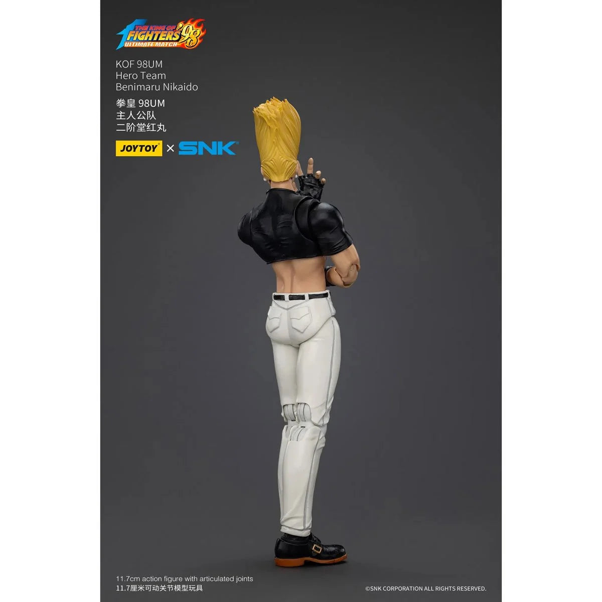 Benimaru Nikaido The King of Fighters 98 Joy Toy 1:18