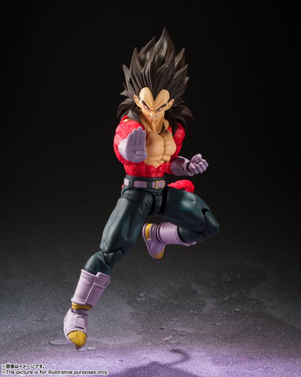 VEGETA SS4 DRAGON BALL GT S.H. FIGUARTS