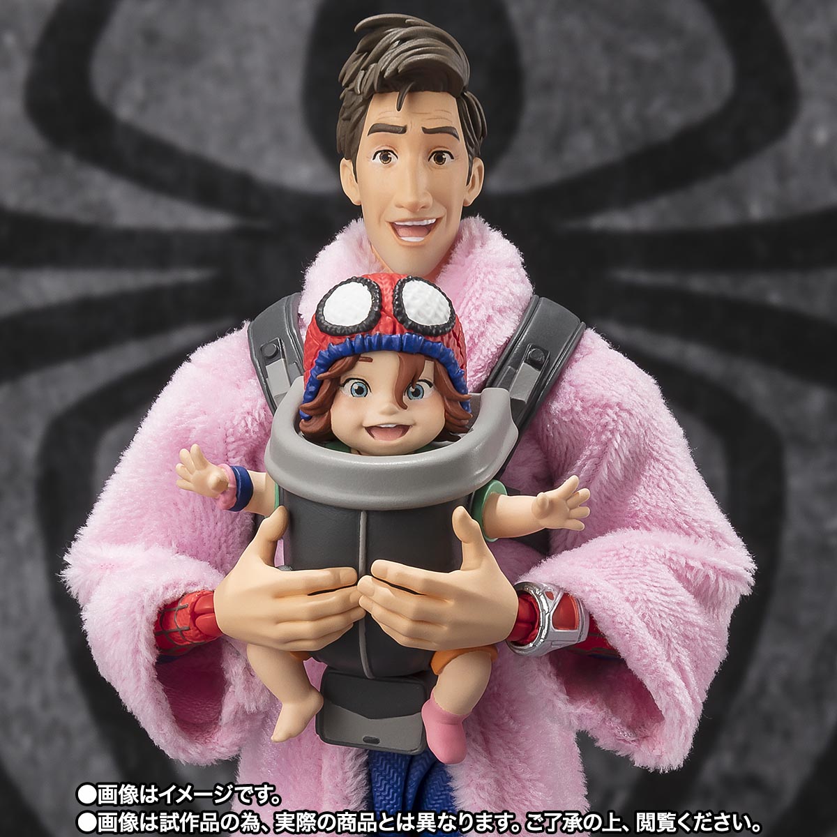 Peter B. Parker & Mayday Parker (Spider-Man Across the Spider-Verse)