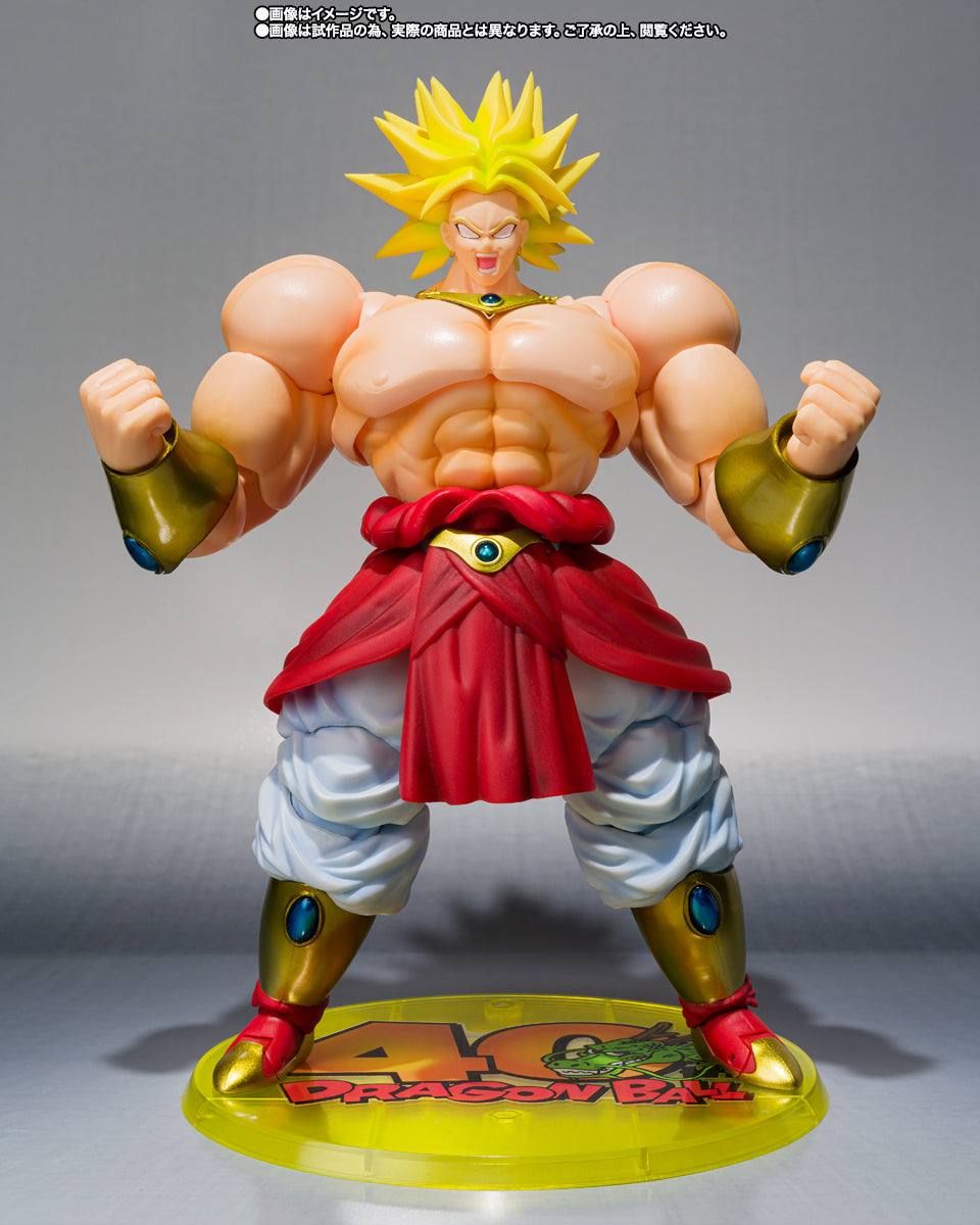BROLY -40th Anniversary Reissue Edition- SH FIGUARTS