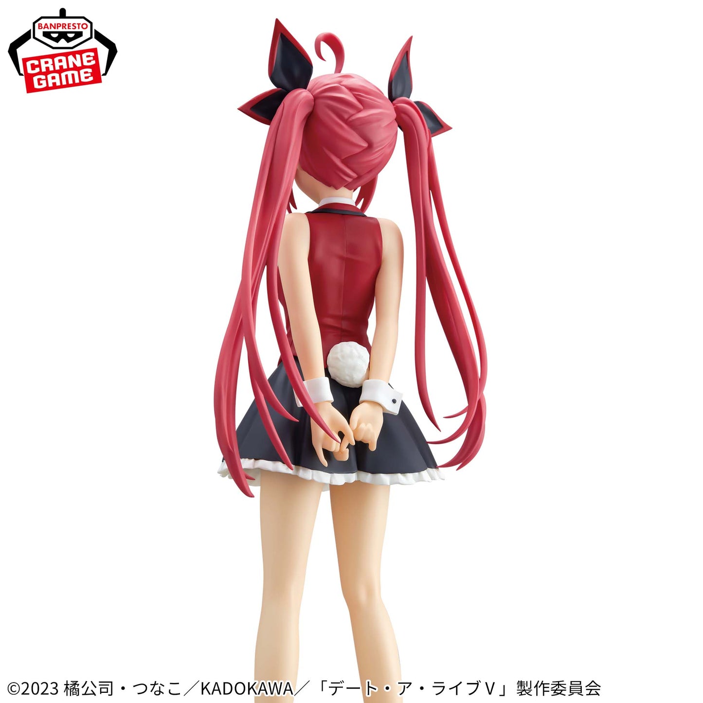 KOTORI ITSUKA GLITTER Y GLAMOURS BANPRESTO