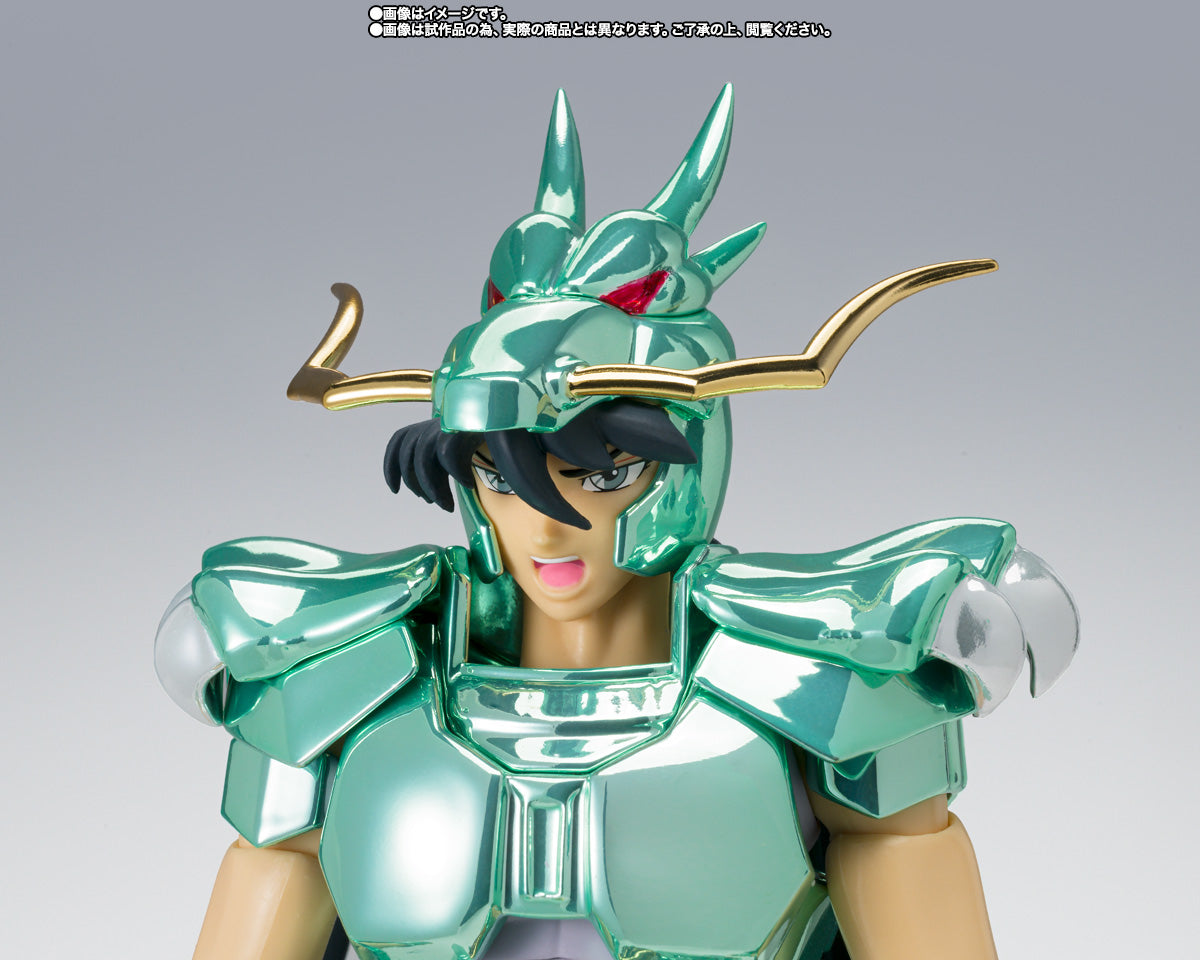SHIRYU DEL DRAGON V1 20TH ANIVERSARIO MYTH CLOTH