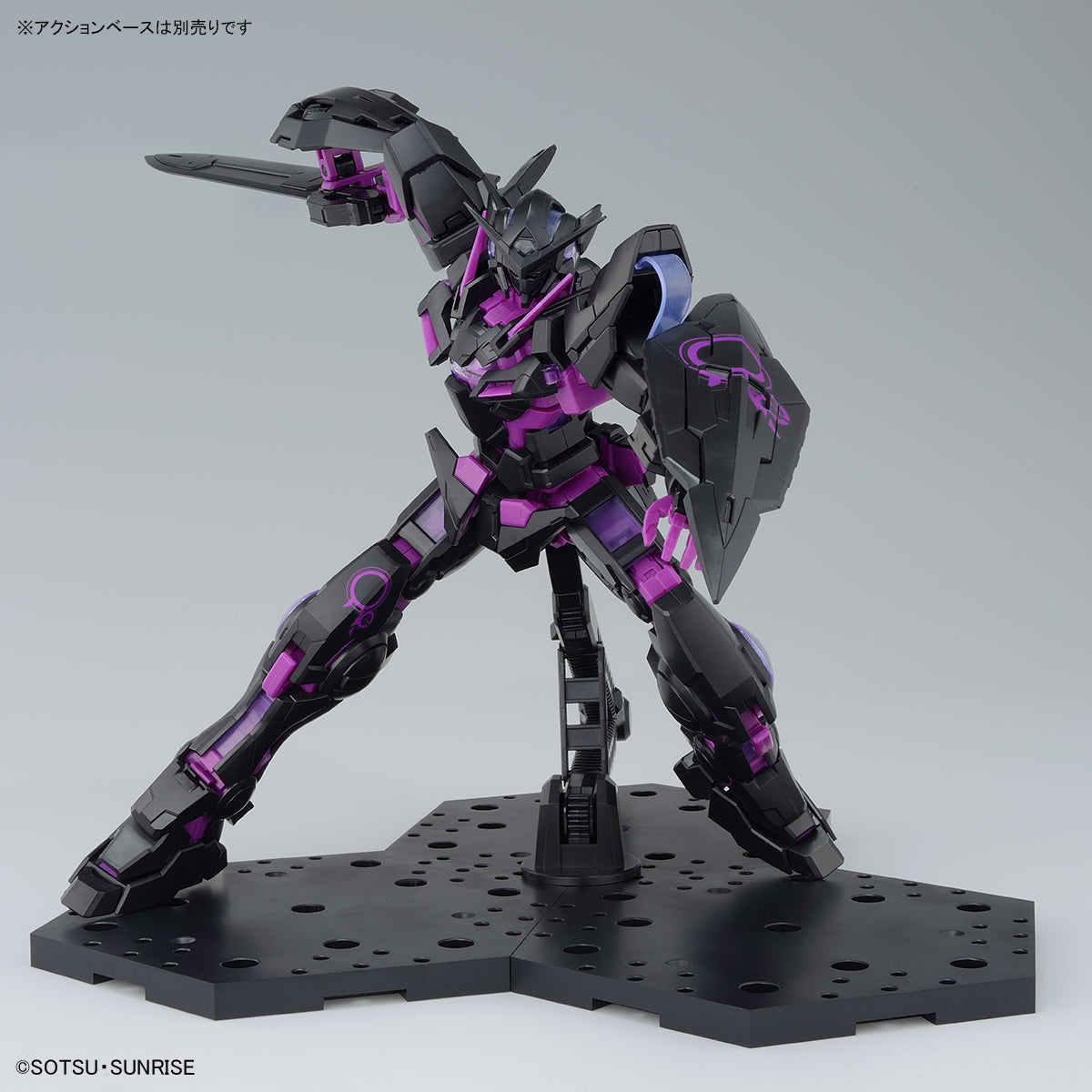 MG 1/100 GUNDAM EXIA (RECIRCULATION COLOR-NEON PURPLE)