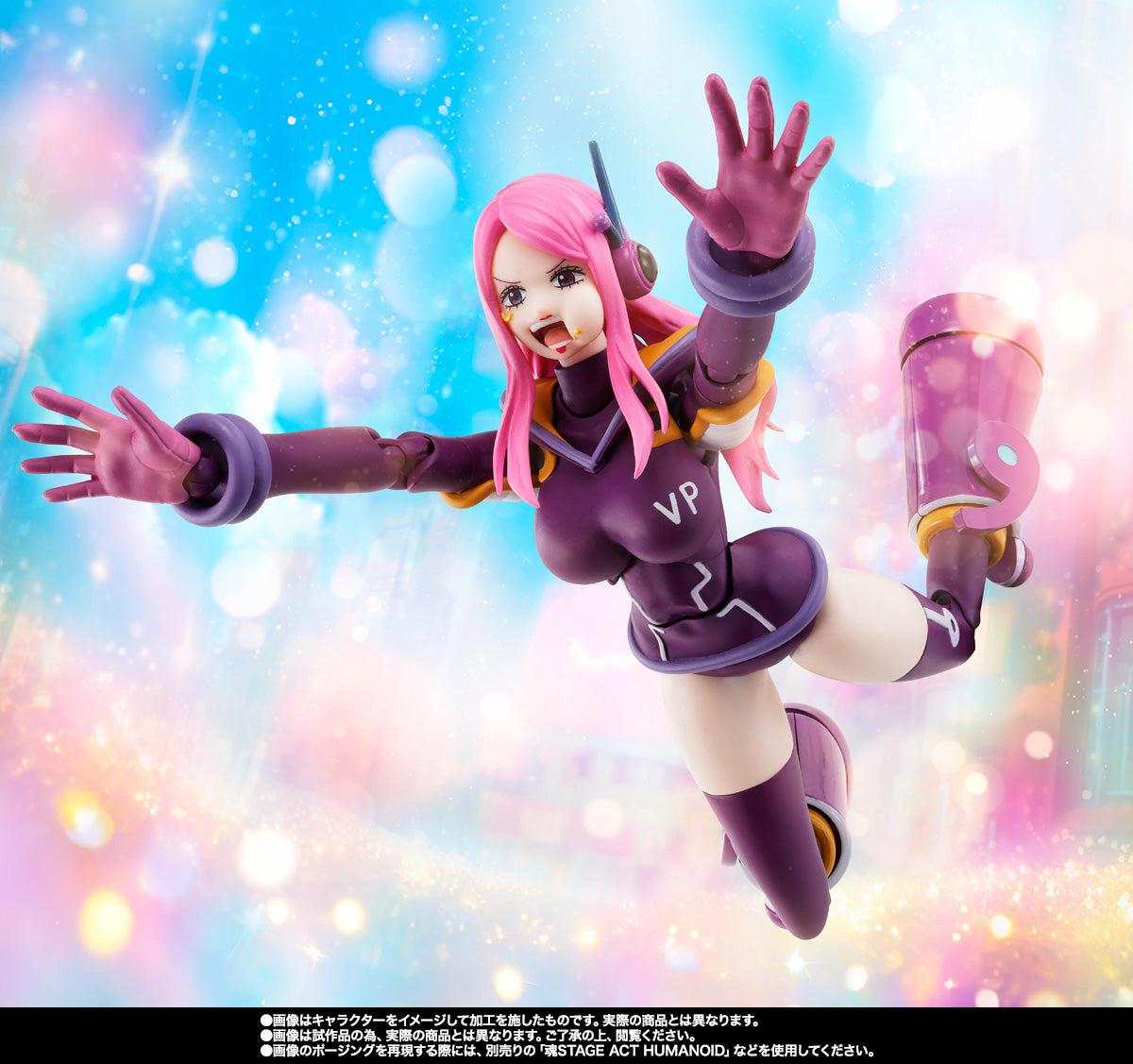 JEWELRY BONNEY -FUTURE ISLAND EGGHEAD- SH FIGUARTS