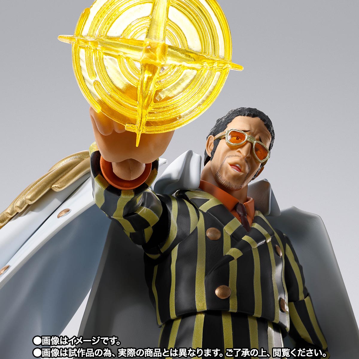 Borsalino -Future Island Egghead- SH Figuarts