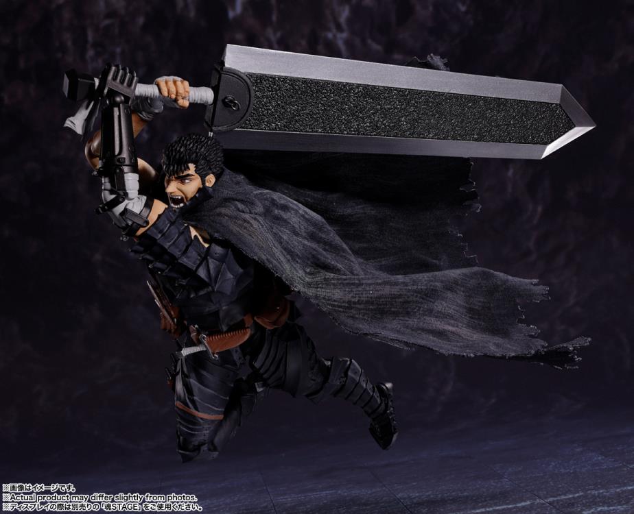 GUTS BERSERK (BERSERKER ARMOR) S.H. FIGUARTS
