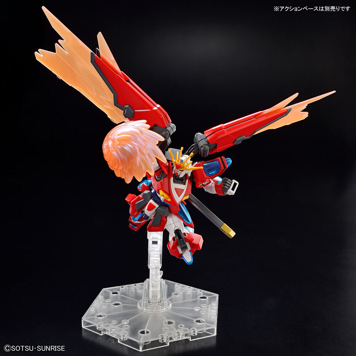 SHIN BURNING GUNDAM HG 1/144 HOBBY MODEL KIT