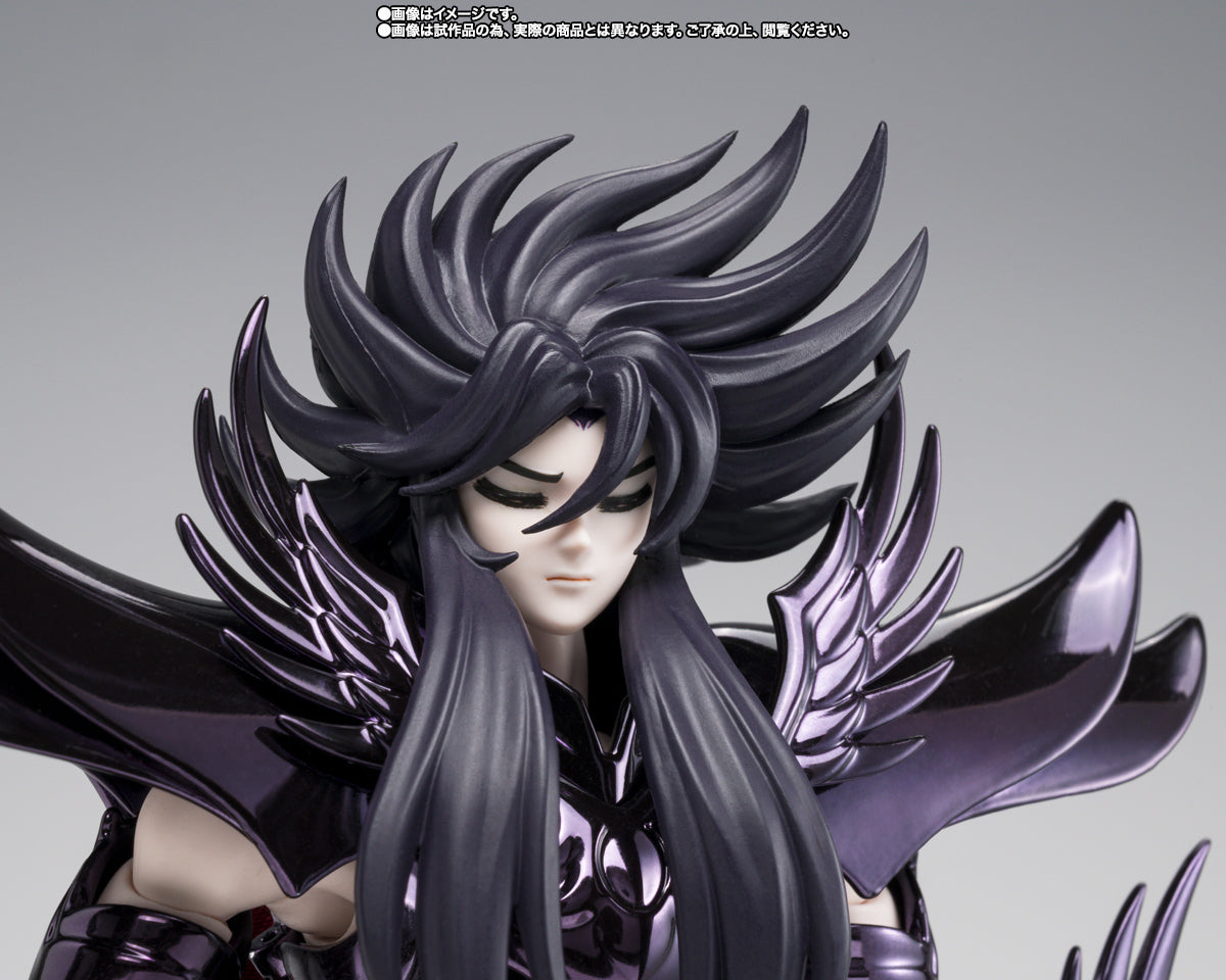 HADES EX OCE MYTH CLOTH