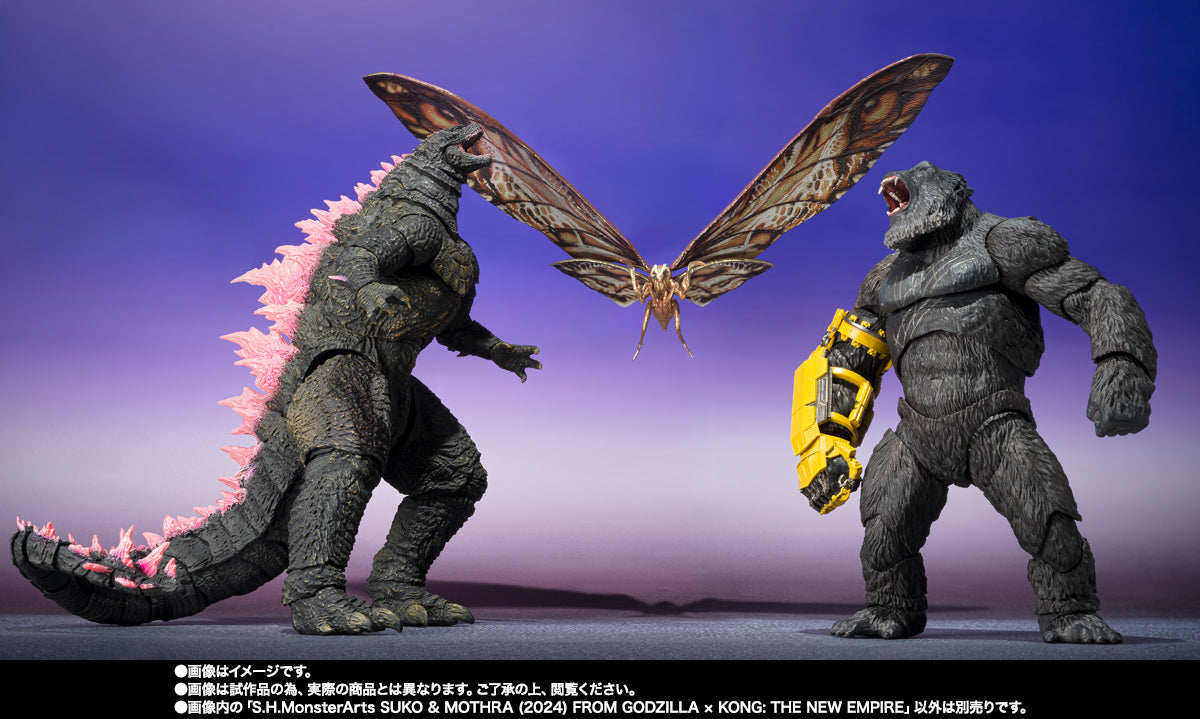 SUKO & MOTHRA 2024 FROM GODZILLA x KONG THE NEW EMPIRE