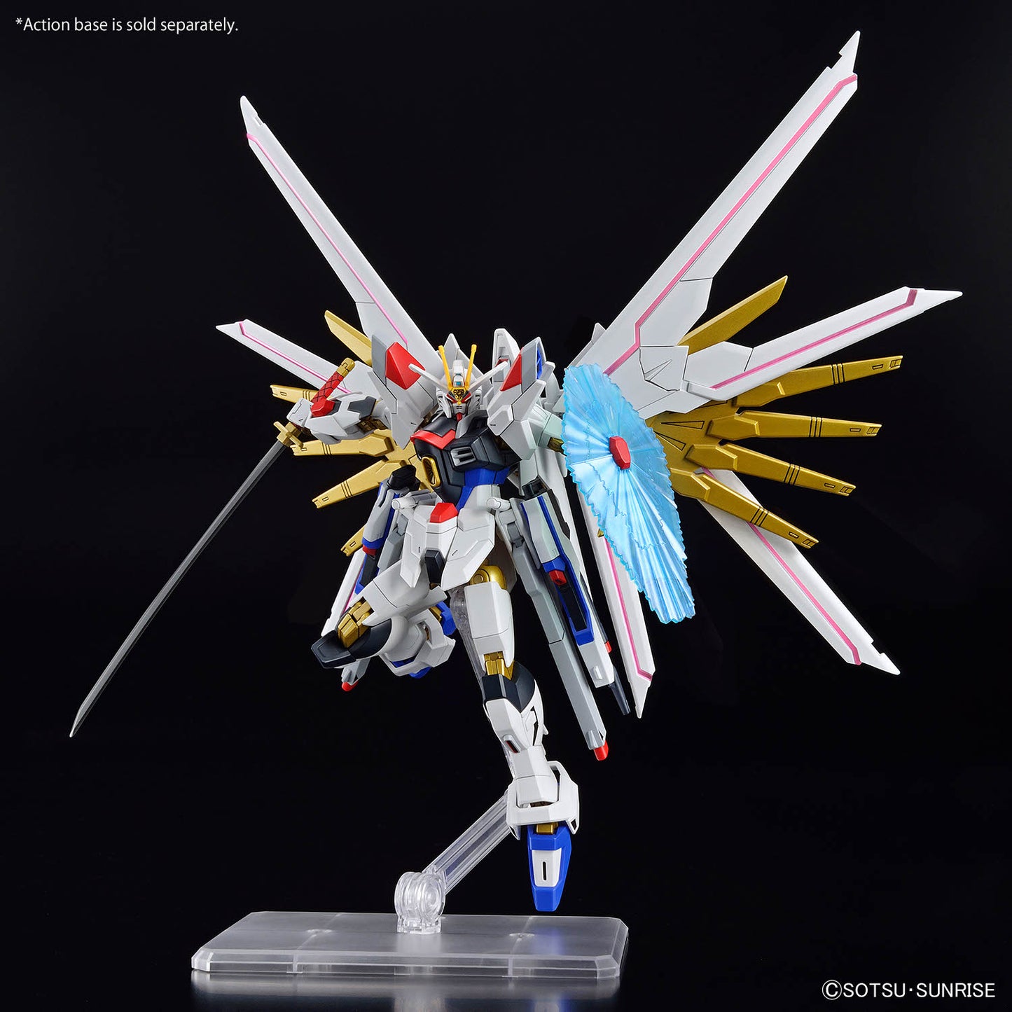 MIGHTY STRIKE FREEDOM GUNDAM HG 1/144