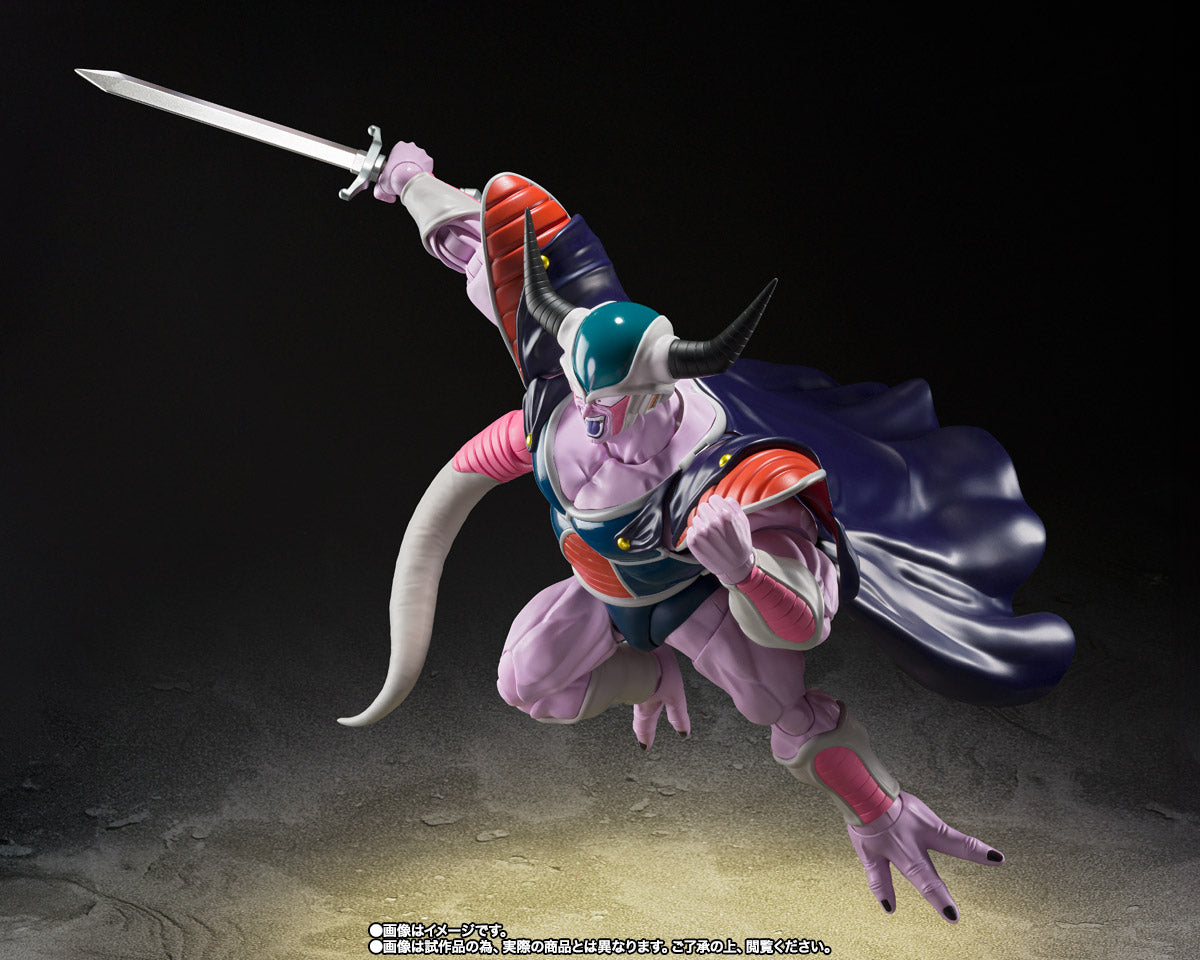 KING COLD DRAGON BALL SH FIGUARTS
