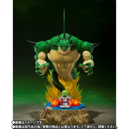 PORUNGA Y DENDE DRAGON BALL S.H. FIGUARTS