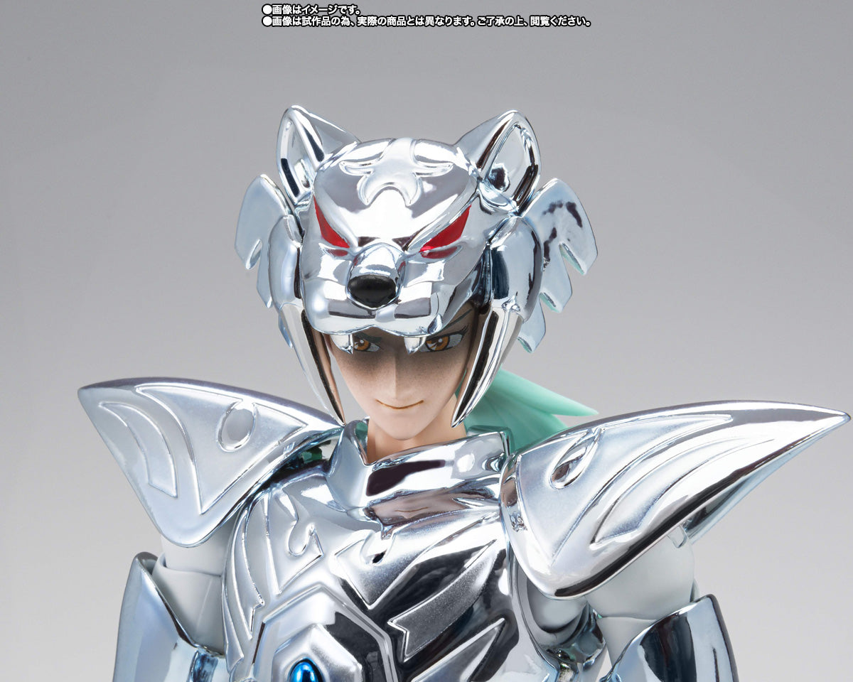BUD ALCOR ZETA MYTH CLOTH EX SAINT SEIYA