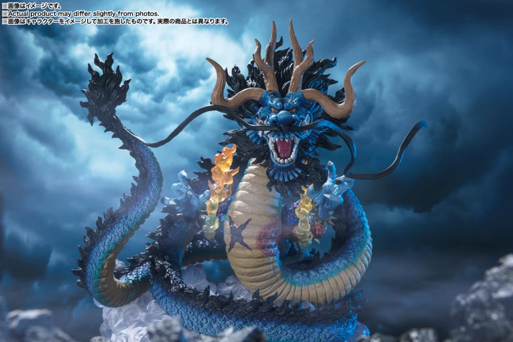 KAIDO KING OF THE BEASTS (TWIN DRAGON) FIGUARTS ZERO