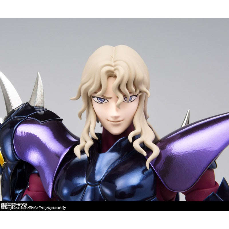 (SEMINUEVO) SIEGFRIED DE DUBHE ALFA MYTH CLOTH EX SAINT SEIYA