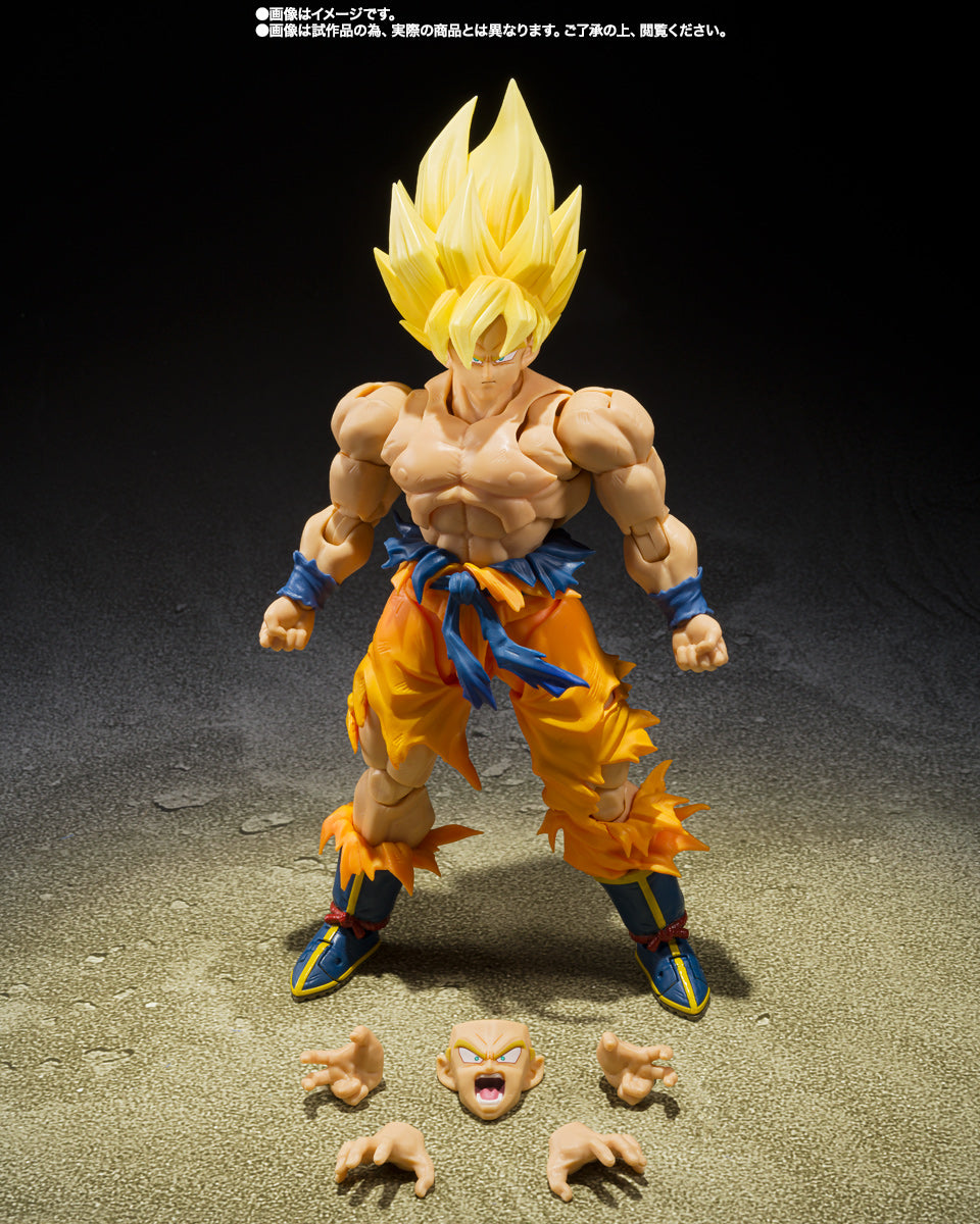 SUPER SAIYAN SON GOKU -LEGENDARY SUPER SAIYAN- [BEST SELECTION] SH FIGUARTS