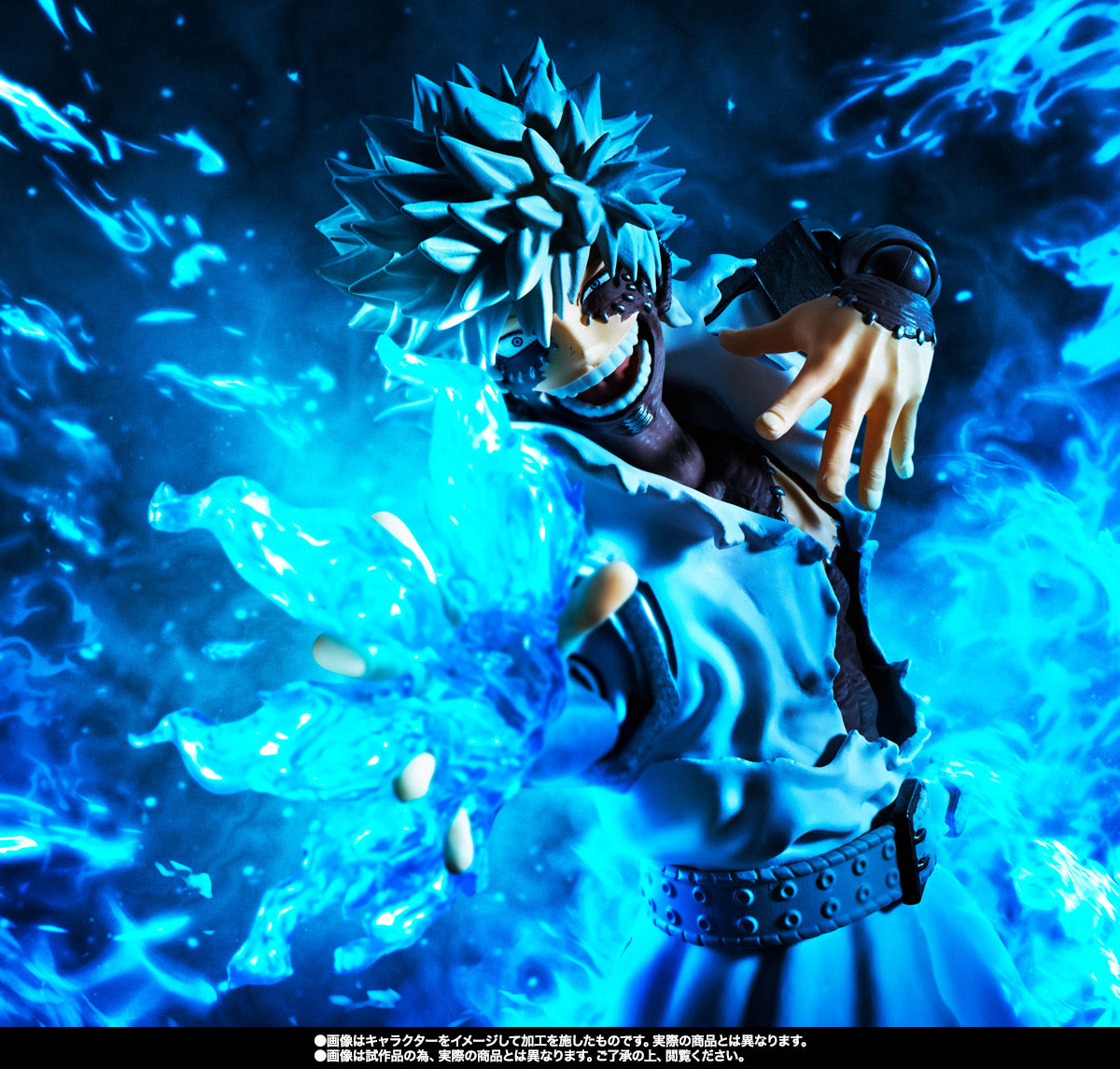 DABI MY HERO ACADEMIA SH FIGUARTS