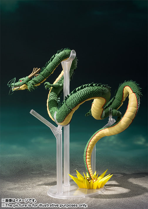 SHENRON DRAGON BALL S.H. FIGUARTS