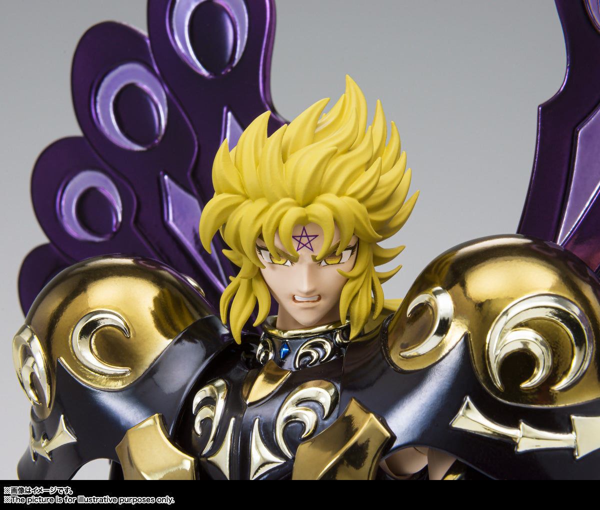 HYPNOS MYTH CLOTH EX METAL