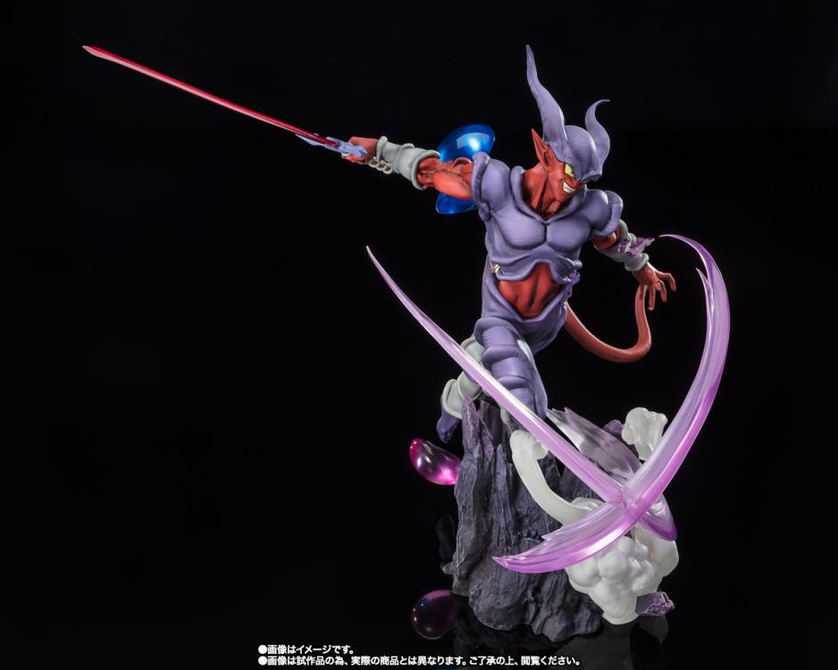JANENBA DRAGON BALL Z FIGUART ZERO