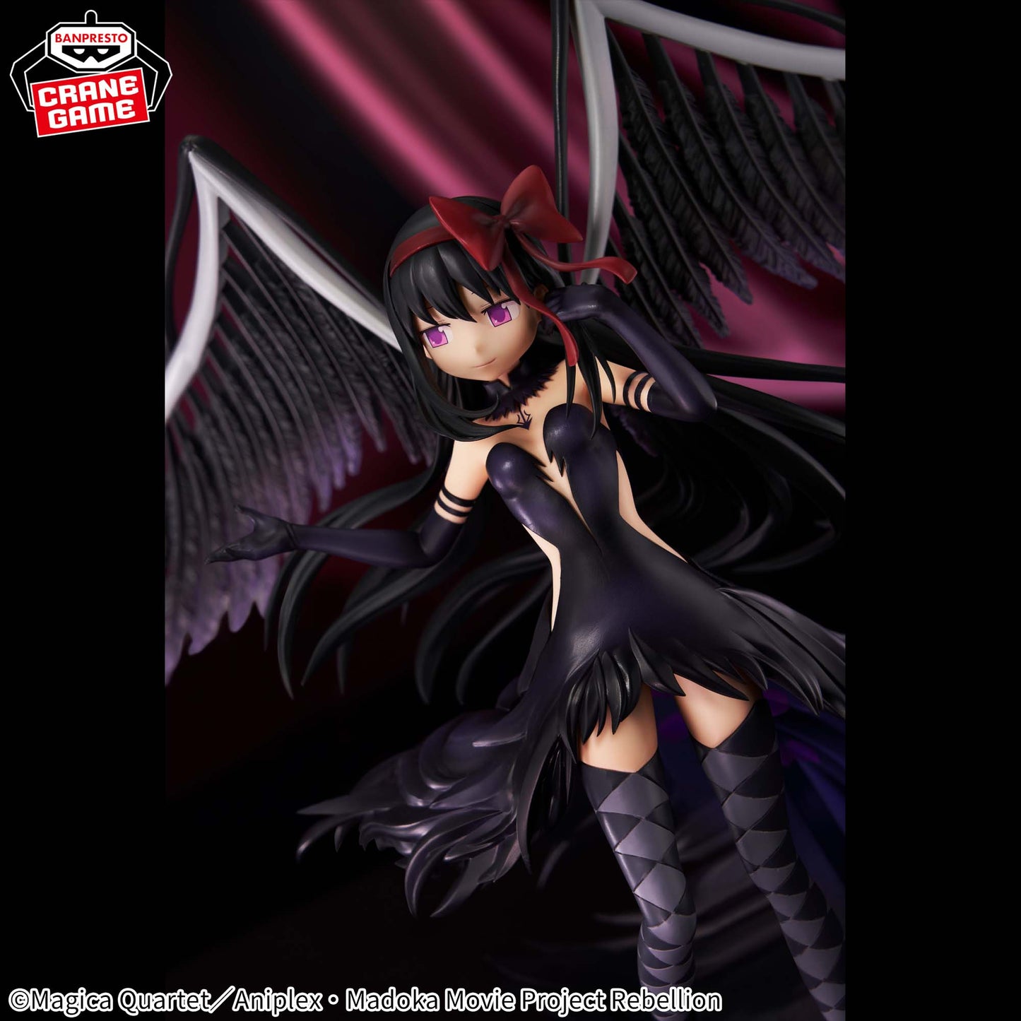 DEVIL HOMURA BPEV BANPRESTO PUELLA MAGI MADOKA