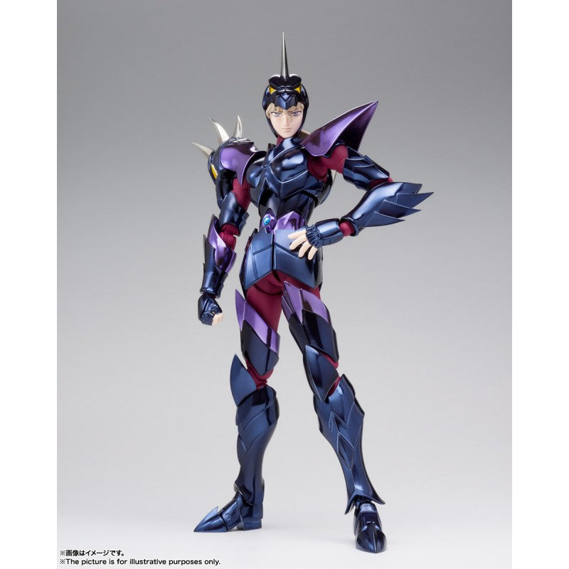 (SEMINUEVO) SIEGFRIED DE DUBHE ALFA MYTH CLOTH EX SAINT SEIYA