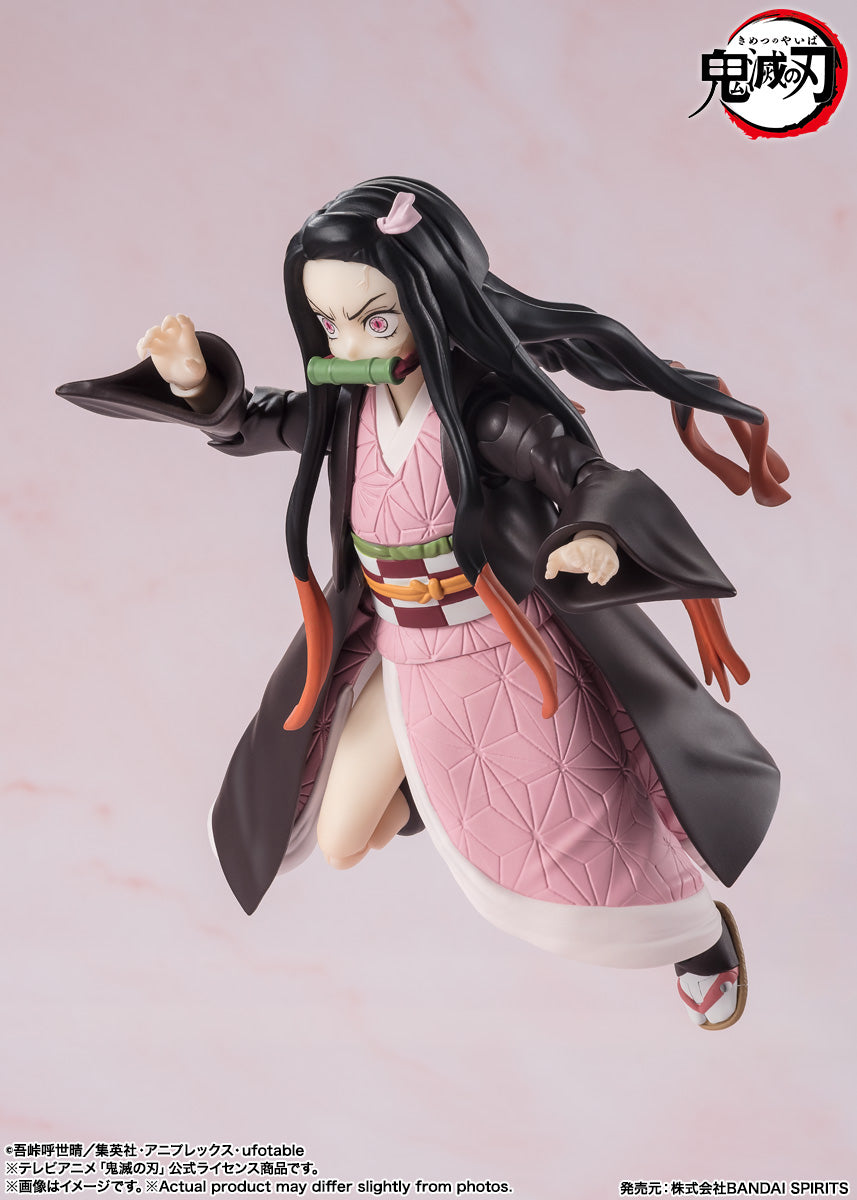 NEZUKO KAMADO DEMON SLAYER SH FIGUARTS