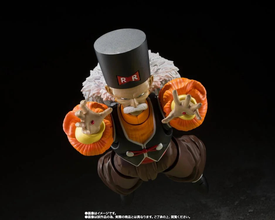 ANDROIDE 20 DRAGON BALL Z S.H. FIGUARTS BANDAI