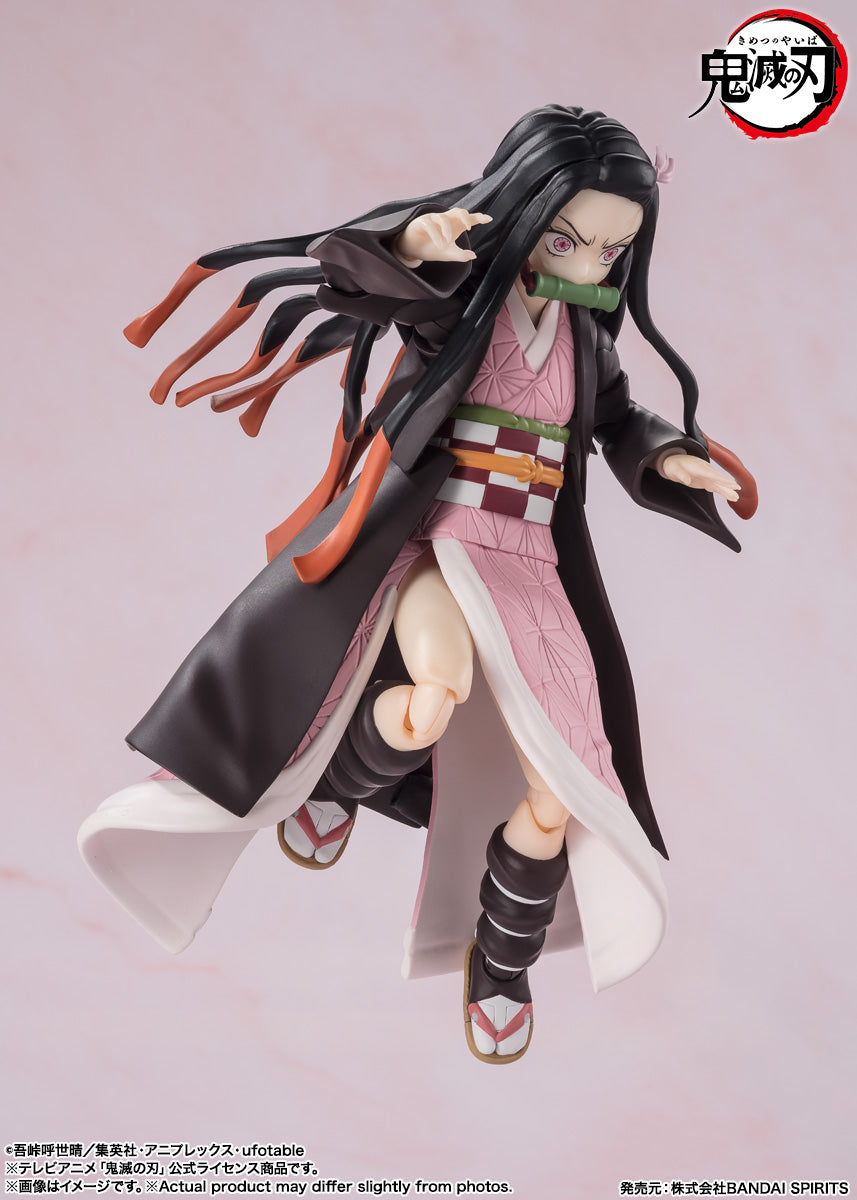 NEZUKO KAMADO DEMON SLAYER SH FIGUARTS