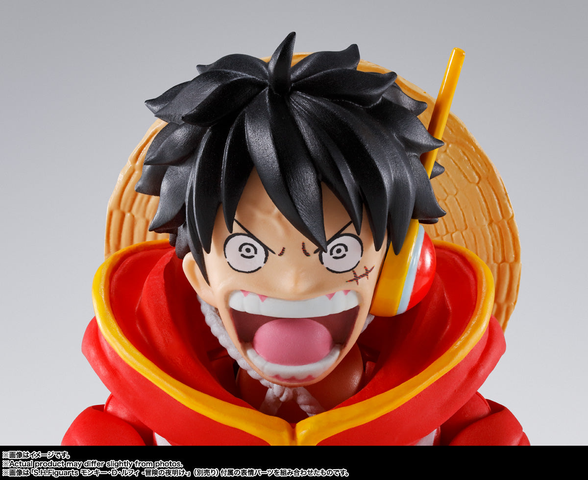 MONKEY D LUFFY -FUTURE ISLAND EGGHEAD- SH FIGUARTS