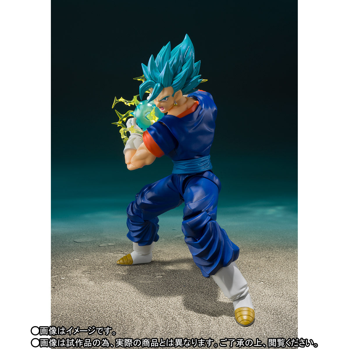 SUPER SAIYAN GOD SUPER SAIYAN VEGITO-SUPER- SH FIGUARTS