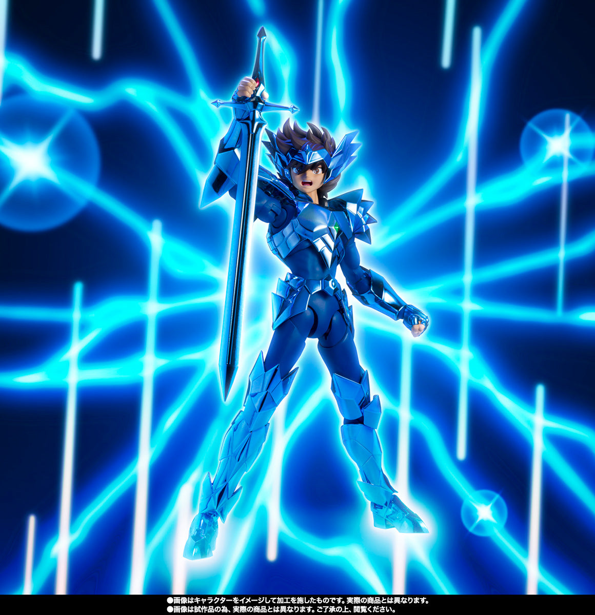 SEIYA DE ODIN EX MYTH CLOTH