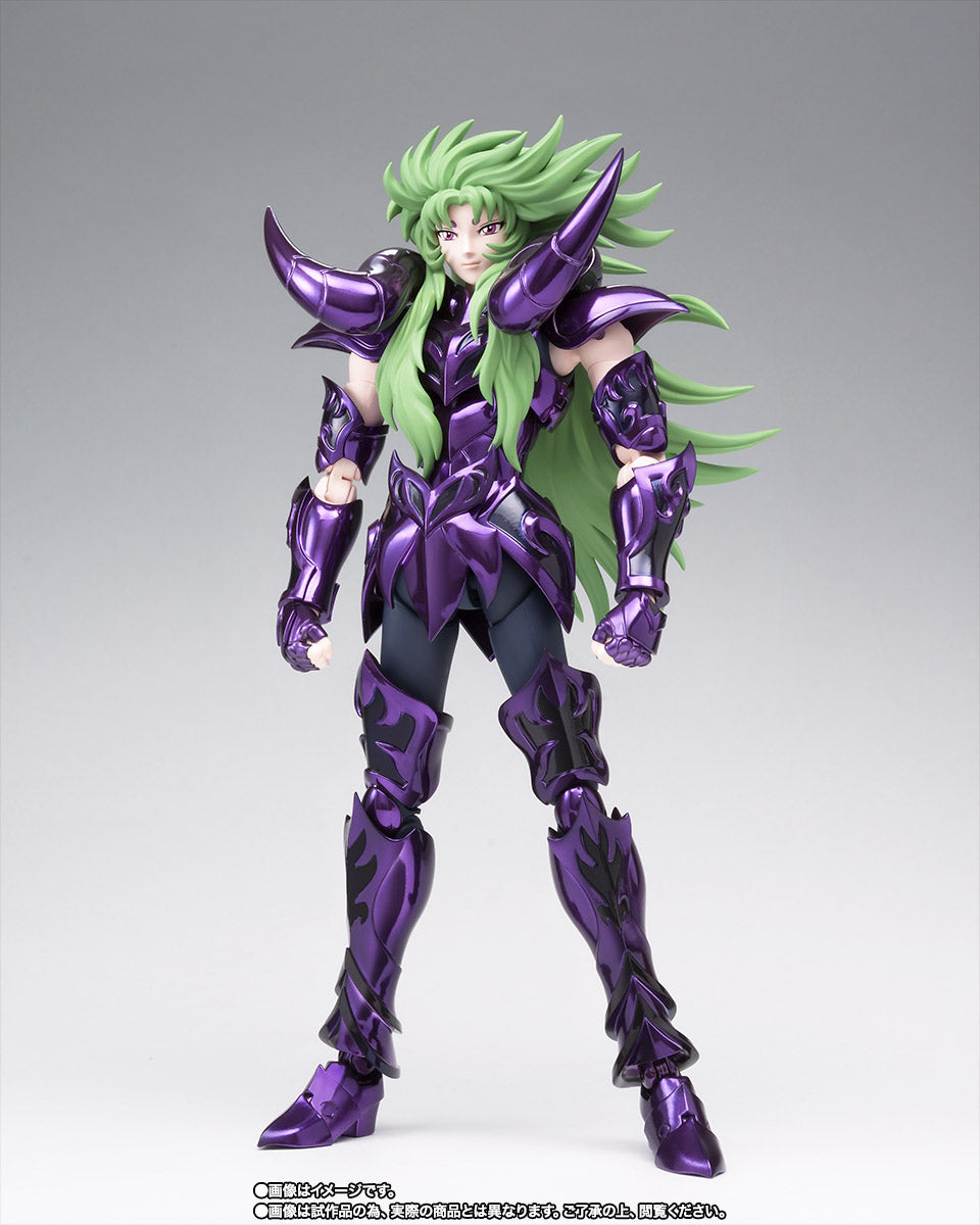 SHION DE ARIES EX SAPURI MYTH CLOTH EX