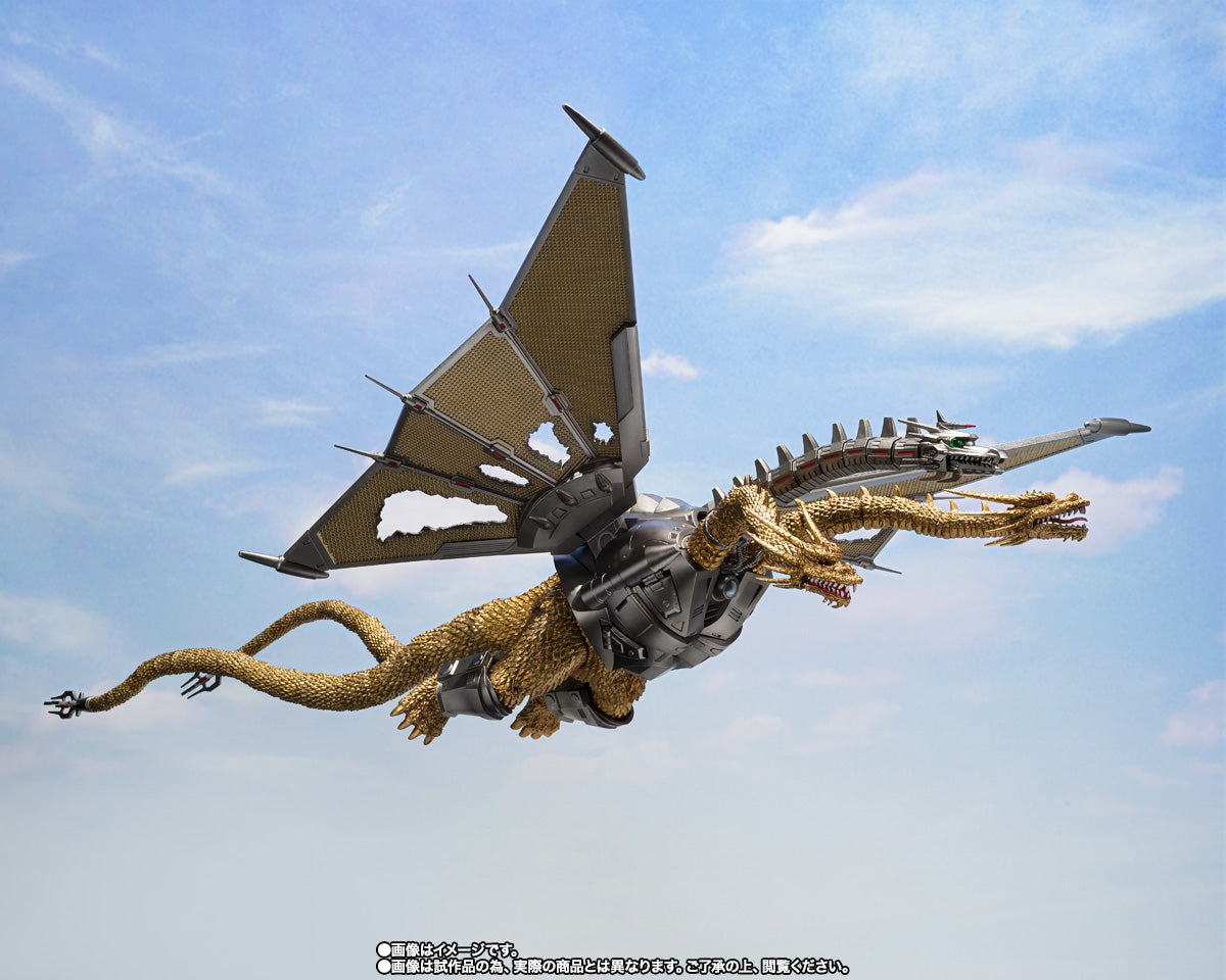 MECHA GHIDORAH Shinjuku Decisive Battle Special Set SH Monster Arts