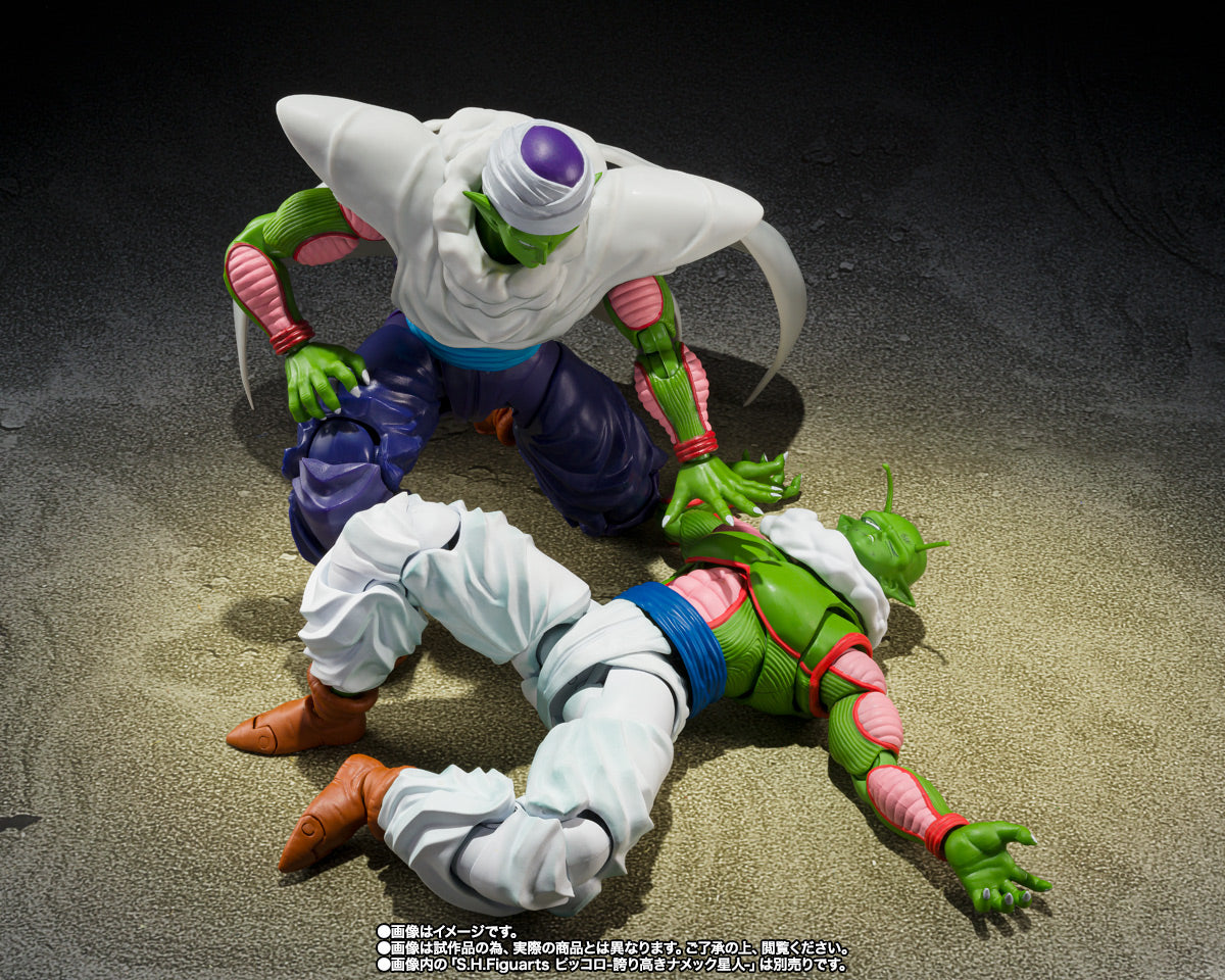 NAIL DRAGON BALL SH FIGUARTS